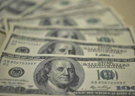 BC aumentará uso de reservas internacionais para intervir no câmbio