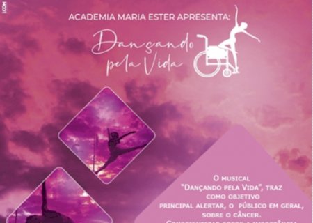 Apresentação de dança ajuda na construção do Hospital de Amor de Dourados