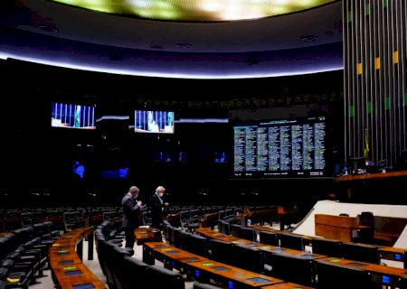 Câmara aprova ‘Fundão Eleitoral’ de quase R$ 6 bilhões para 2022