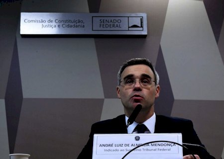 A posse do novo ministro deve acontecer no próximo dia 16