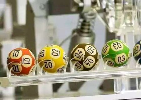 Quem est&aacute; no p&aacute;reo? Mist&eacute;rio ronda disputa por loteria em MS