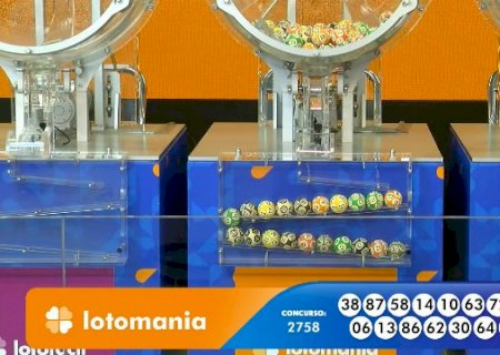 Quina, Super Sete, Lotomania e Lotof&aacute;cil: veja os resultados do dia