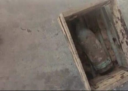 Explosivo &eacute; deixado em frente &agrave; resid&ecirc;ncia e assusta moradora