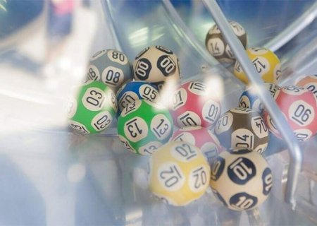 Mega-Sena sorteia pr&ecirc;mio de R$ 3,5 milh&otilde;es nesta ter&ccedil;a-feira