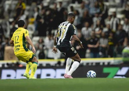 Atl&eacute;tico-MG bate Mirassol e respira aliviado na tabela do Brasileir&atilde;o