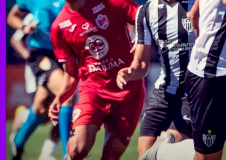 Atlético-MG dá adeus à Copinha, após derrota para Ibrachina por 3 a 1