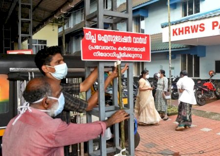 Autoridades da Índia monitoram reaparecimento do vírus Nipah