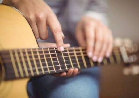 Escola de M&uacute;sica da UFMS oferece forma&ccedil;&atilde;o gratuita para violonistas