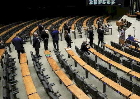 Edital para policial legislativo da Câmara sai em janeiro, diz Motta