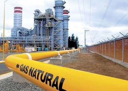 Governo libera mais uma empresa a importar g&aacute;s da Argentina por Corumb&aacute;