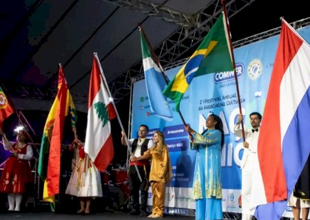 Noven&aacute;rio e Festa das Na&ccedil;&otilde;es entram no calend&aacute;rio oficial de MS