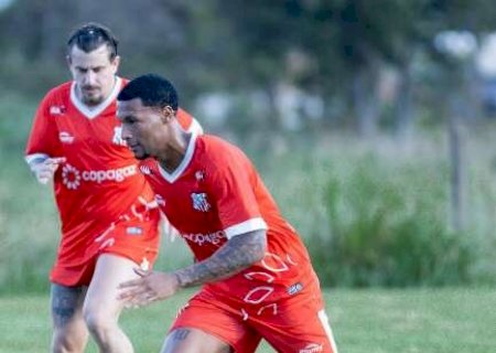 Comercial busca rea&ccedil;&atilde;o em estreia no estadual S&eacute;rie B em Campo Grande