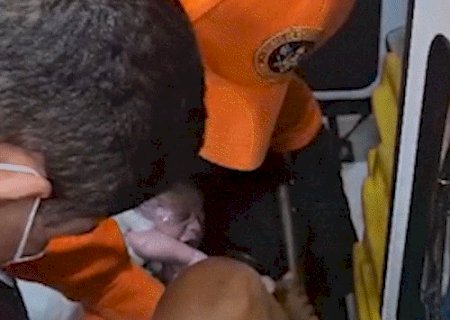 Antes da maternidade, a primeira parada da vida de Brian foi uma viatura