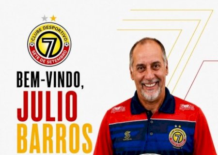 Sete de Setembro reforça projeto de base e anuncia Julio Barros como novo coordenador